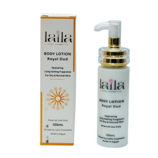 بادي لوشن -العود الملكي