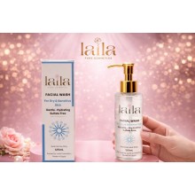 غسول الوجه للبشرة الجافة والحساسة