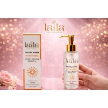 غسول الوجه للبشرة العادية